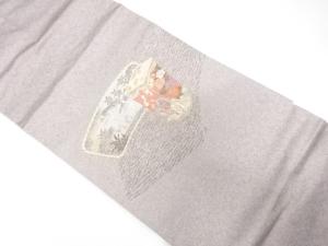 鶴に孔雀・花模様織り出し　名古屋帯